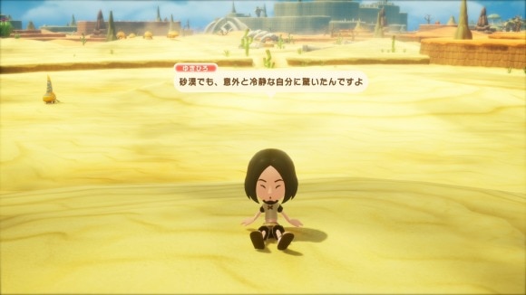 ひろゆき