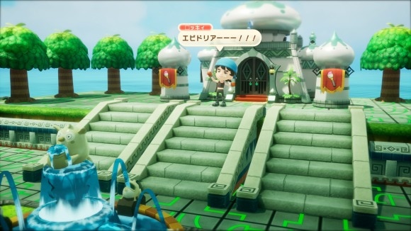 ロッキー