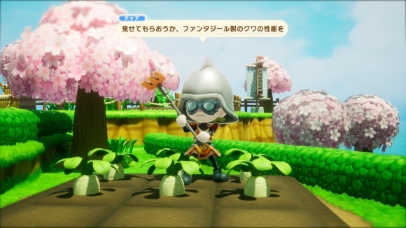 シャア・アズナブル