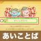 アルテマロゴ