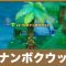 アルテマロゴ