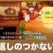 アルテマロゴ