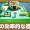 アルテマロゴ