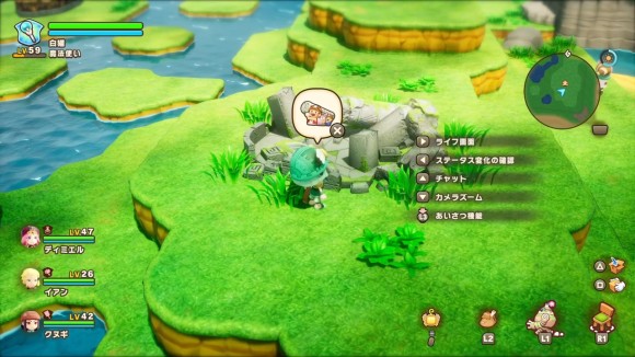 がれきを撤去2
