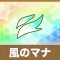 アルテマロゴ