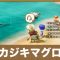 アルテマロゴ