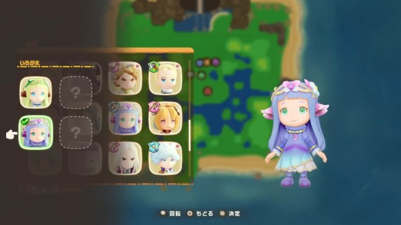 キャラの色替えをコンプリートする