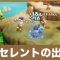 アルテマロゴ