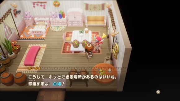 仲間に話しかける