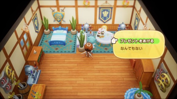 星5かつ極上のアイテムをプレゼントする
