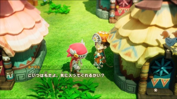 アイテムやレシピを貰える