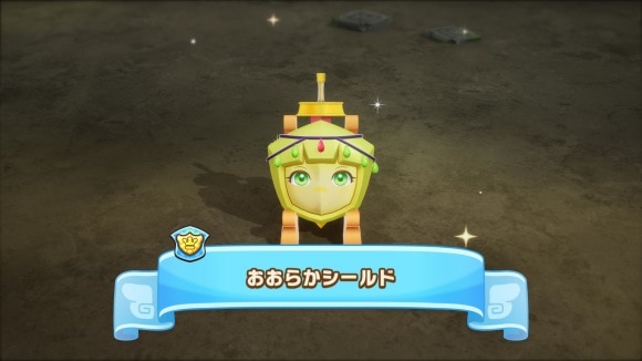 タマゲモノが上限に達するとメガミソウに変換
