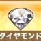 アルテマロゴ