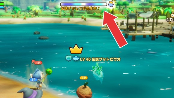 ゲージ
