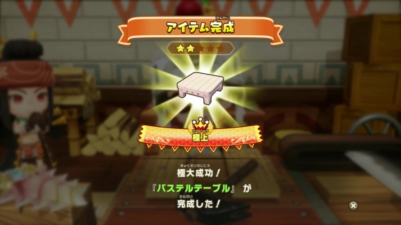 パステルテーブル制作