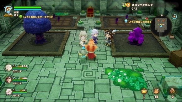 アプデで入手手段が増えた