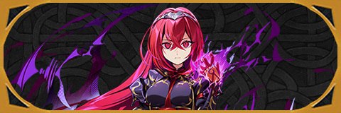 闇リュール(女)の評価とおすすめ個体値/スキル継承