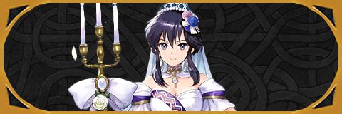 花嫁ラクチェの評価とおすすめ個体値/スキル継承