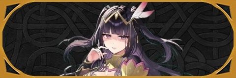 響心サーリャの評価とおすすめ個体値/スキル継承
