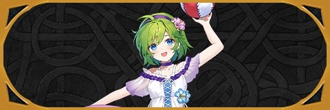 水着ニノの評価とおすすめ個体値/スキル継承