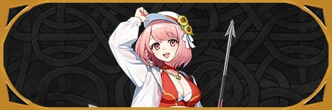 水着ラピスの評価とおすすめ個体値/スキル継承