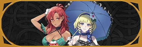水着ハピの評価とおすすめ個体値/スキル継承