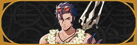 水着バルタザール
