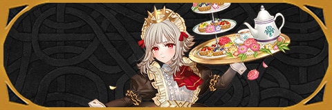 お茶会ヴェロニカ