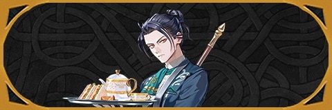 お茶会フェリクスの評価とおすすめ個体値/スキル継承