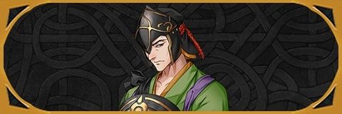 ハイタカ