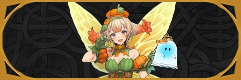 ハロウィンピアニー