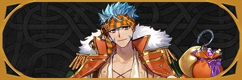 ハロウィンライ