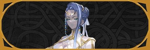 ヘイムダルの評価とおすすめ個体値/スキル継承