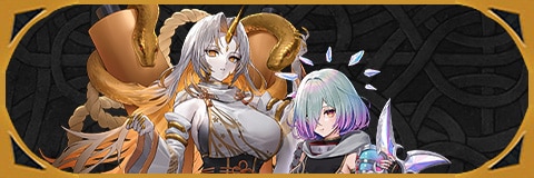 忍者グルヴェイグの評価とおすすめ個体値/スキル継承