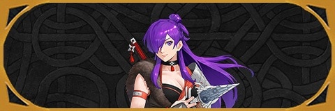 忍者シェズ(女)の評価とおすすめ個体値/スキル継承