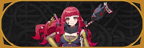 忍者ユナカの評価とおすすめ個体値/スキル継承