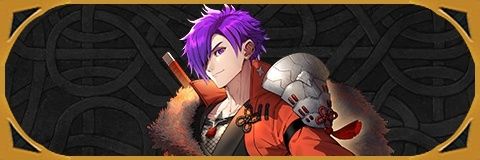 忍者シェズ(男)の評価とおすすめ個体値/スキル継承