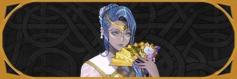 正月ヘイムダルの評価とおすすめ個体値/スキル継承