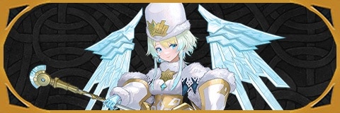 救世フィヨルム