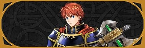 響心エリウッドの評価とおすすめ個体値/スキル継承