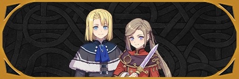 子供エーデルガルトの評価とおすすめ個体値/スキル継承