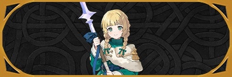 子供イングリット