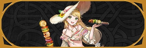 水着シャロンの評価とおすすめ個体値/スキル継承