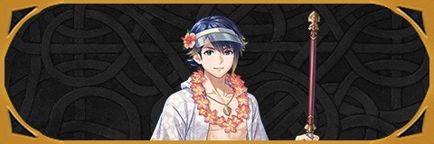 水着アルフォンスの評価とおすすめ個体値/スキル継承