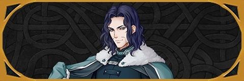 ロドリグ