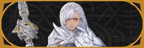 伝承イシュマール