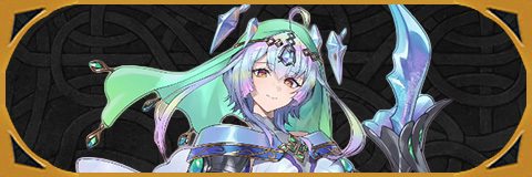 新神階セイズの評価とおすすめ個体値/スキル継承