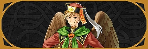 ハロウィンヤナフ