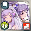 ユリア