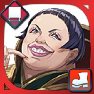 エクセライ